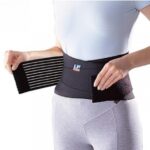 cea mai buna centura lombara